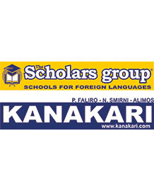 The Scholars Group – KANAKARI